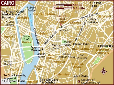 al qahirah carte